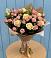 Букет цветов из: Розы в Тайге