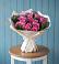 Букет цветов из: Розы в Тайге