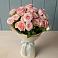 Букет Розовый шарм в Тайге