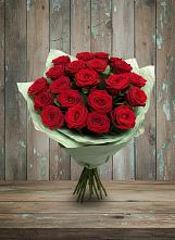 Букет Классика в Тайге